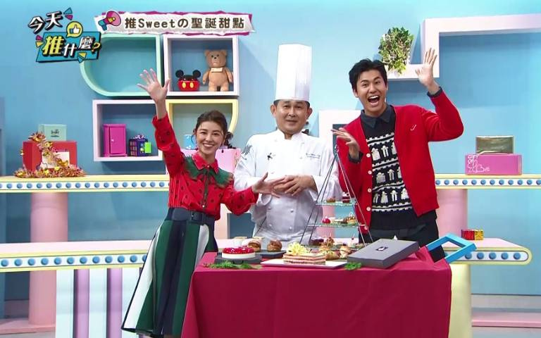 宇珊、風田節目首播搭聖誕節風潮，竟意外開箱型男結實上身！