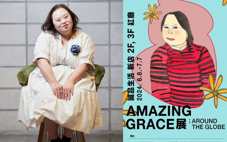 誠品歷來最大特賣盛會！「萬物市集」6/7登場，15萬種好物3折起、圖書6本500元！