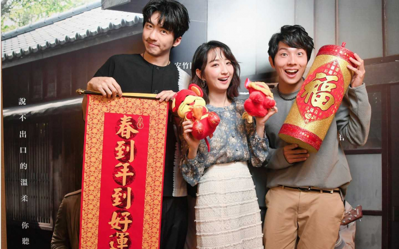 謝博安羞被柯佳嬿看內褲 《你的情歌》花東美景超吸睛