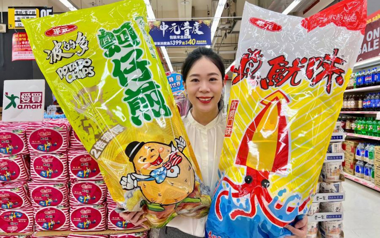 中元節採購來愛買!蚵仔煎、真魷味巨型包,擺上供桌霸氣十足!