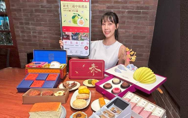 中秋禮盒這裡最完整！新光三越攜手8大米其林主廚推出餐廳限定中秋月餅，首度引進日本7大登台伴手禮、台北五大老字號糕餅打造最文藝的中秋禮盒一次網羅！