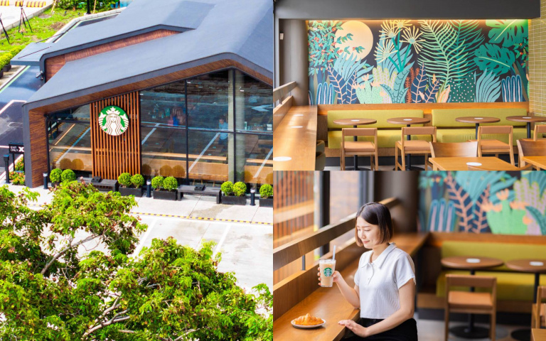 星巴克特色門市＋1！山巒意象、木紋質感，藝術感爆棚超好拍！