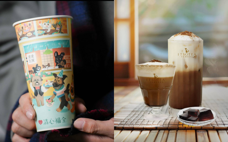 清心福全攜手「浪浪別哭」替毛孩發聲　一手私藏焙茶系列冬季限定登場