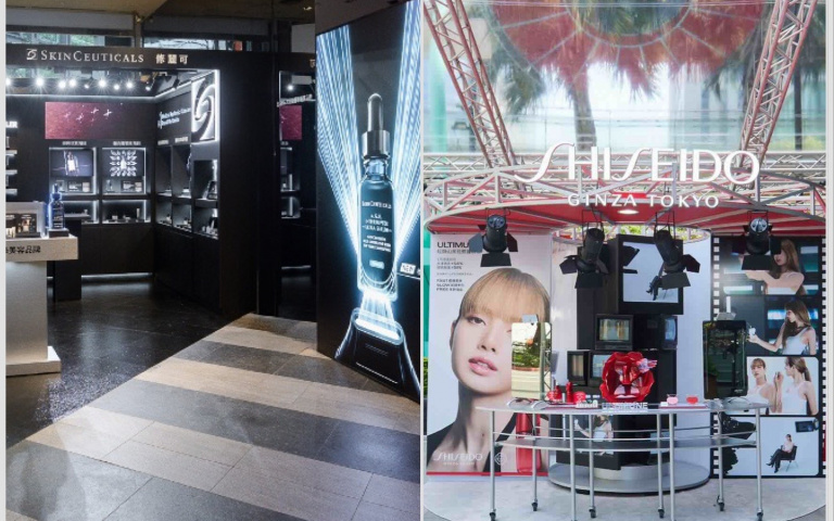 LISA合照拍貼機太狂！SHISEIDO小紅瓶快閃＋修麗可快閃AI測膚外加全通路最低價一次衝