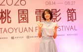《陽光女子》何曼希回鄉代言桃園電影節　沒禁愛令但也沒空交男友