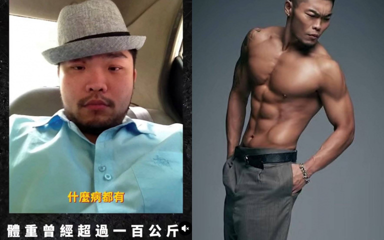 李玖哲從100公斤爆改成「李巨猩」超狂身材！曬猛男肌肉照笑喊：沒辦法還你們小胖子了