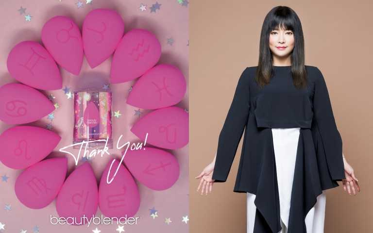 國師唐綺陽X beautyblender原創美妝蛋推出12星座限定系列!國師更透露這三個星座要這樣子開光招桃花!