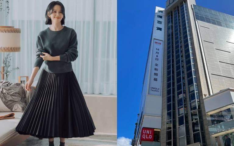 在地印象、花店、全球首賣...UNIQLO TAIPEI全球旗艦店開幕亮點一次看