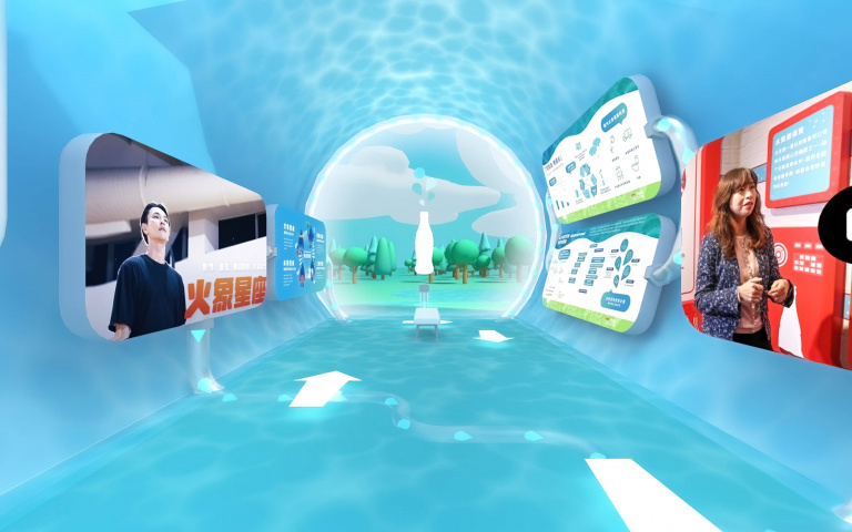 可口可樂線上特展！專屬「水逆星座」心理測驗，還能獲得太陽能腕錶！