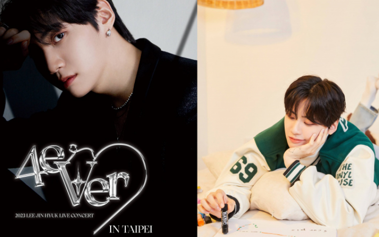 李鎭赫睽違三年來台開唱　曝SBS演技大賞趣事：想撩徐玄振反被姊嚇