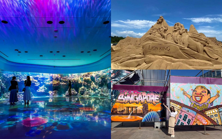 全台6大超夯打卡點!5G互動樂園、浪漫水族館、大稻埕480秒大型高空煙火