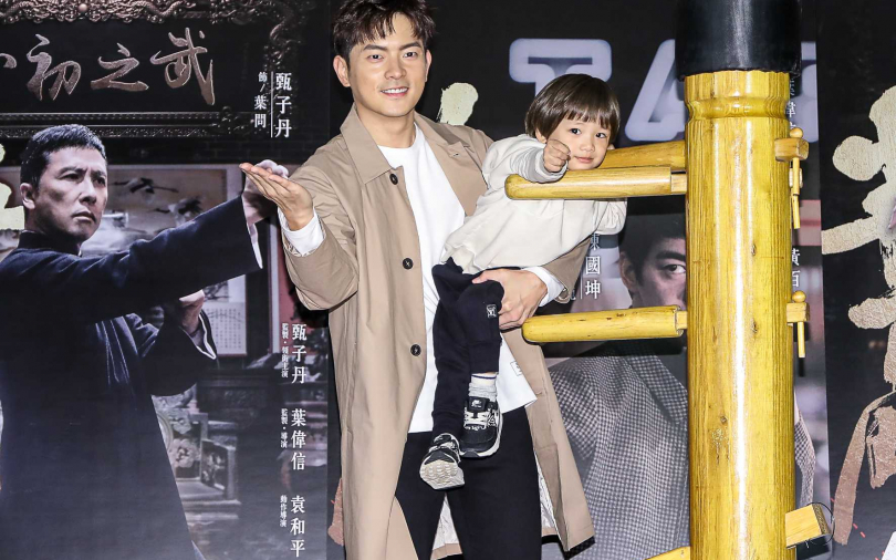 宥勝帶兒子打詠春拳　體驗「葉問式」父子情
