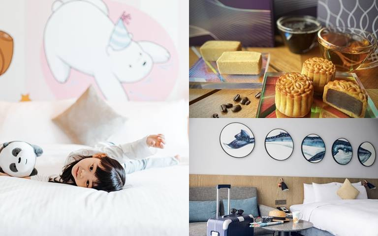 飯店高鐵聯票限定專案65折，平日享房型升等！加碼推月餅禮盒8折優惠！