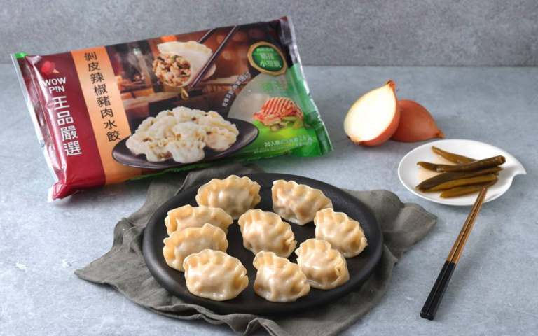 吃「王品水餃」抽喜劇電影片票！與盧廣仲一起免費看「他馬克老闆」！