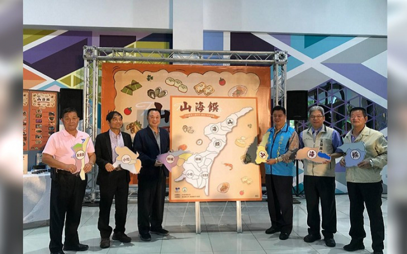 【山海饌情報】 頭城小吃美食節～宣告啟動