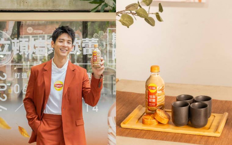人氣男神林柏宏現身站台!立頓推「焙茶歐蕾」,雙焙濃郁、雙重享受!