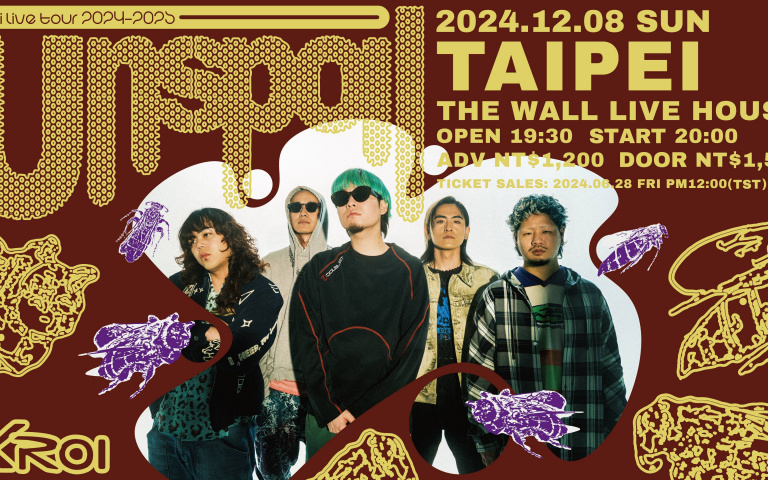 日本新銳潮團Kroi啟動史上最大巡演!首次海外專場在台灣!