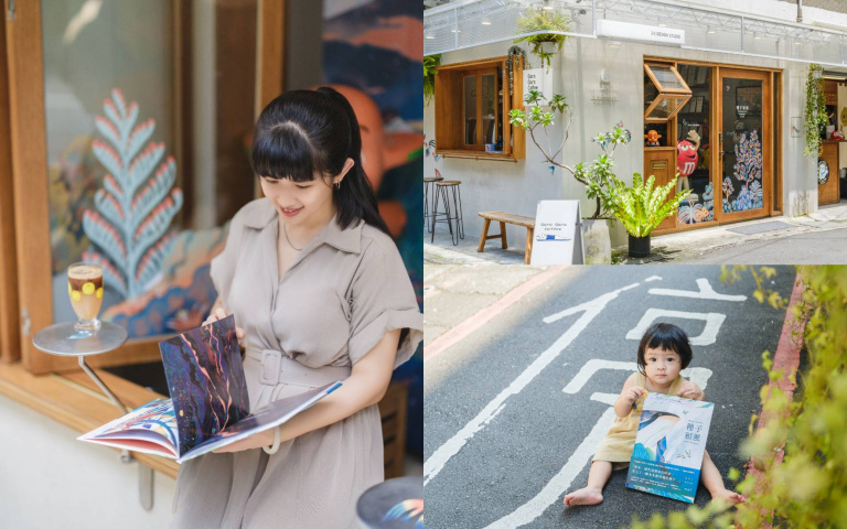 打造城市巷弄的街邊藝廊　南港老城注入藝文氣息