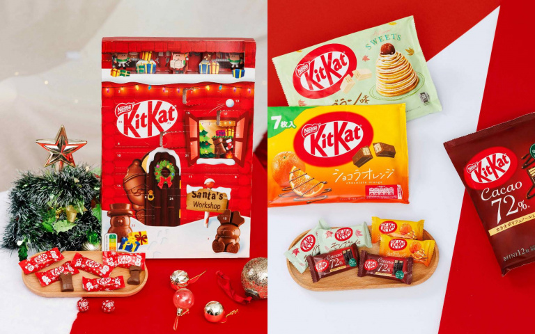 KitKat 10款以上產品登台 倒數月曆、早餐脆片、Chunky系列開吃