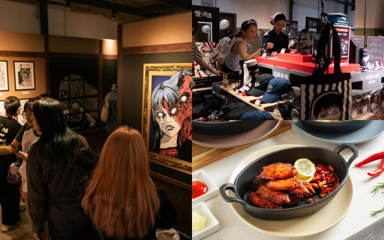 鬼月限定！《伊藤潤二恐怖合作社》快閃展、La Salle「百鬼夜行」美食同步登場