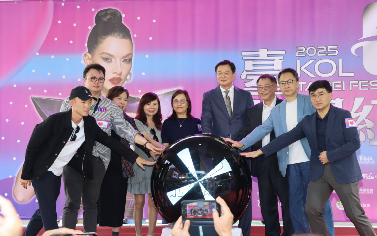 《2025臺北網紅嘉年華》11/8香堤大道熱鬧登場！百位網紅齊聚、50攤快閃市集嗨翻信義區