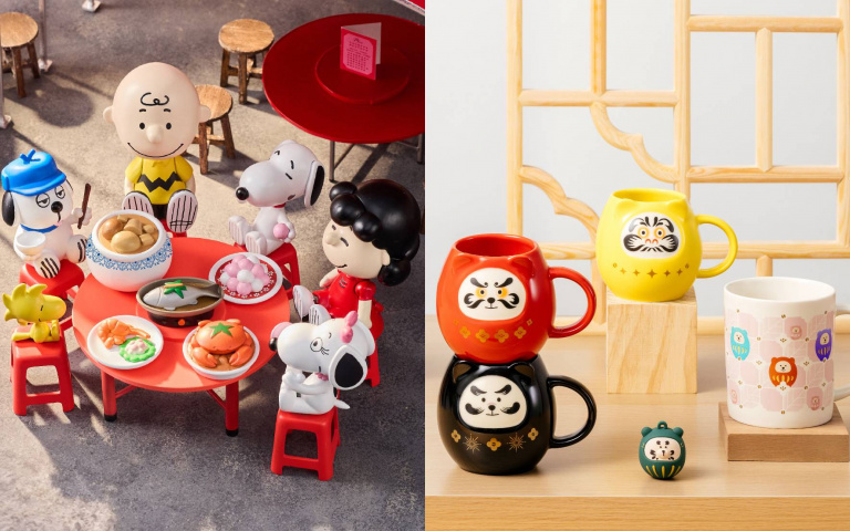 史努比辦桌開席！台味公仔、達摩小熊，新年療癒選物一次看
