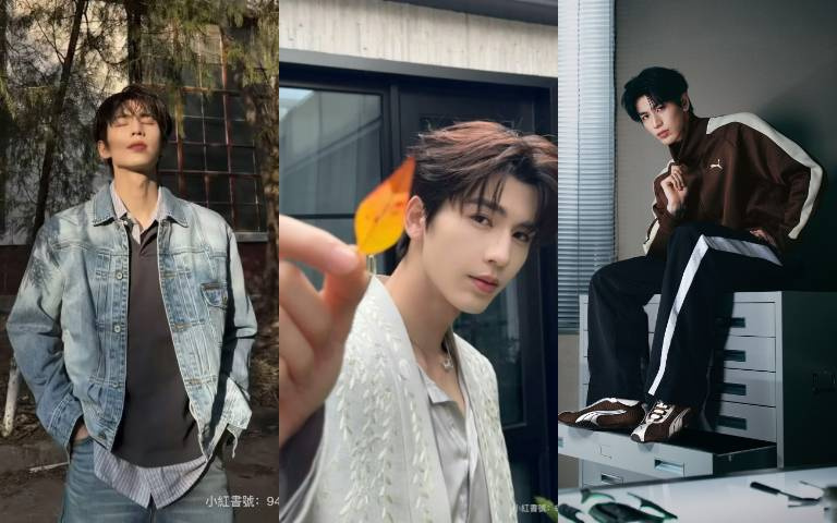 《逐玉》男神張凌赫根本行走衣架！私服單品、配件一次看，複製貼上不出錯