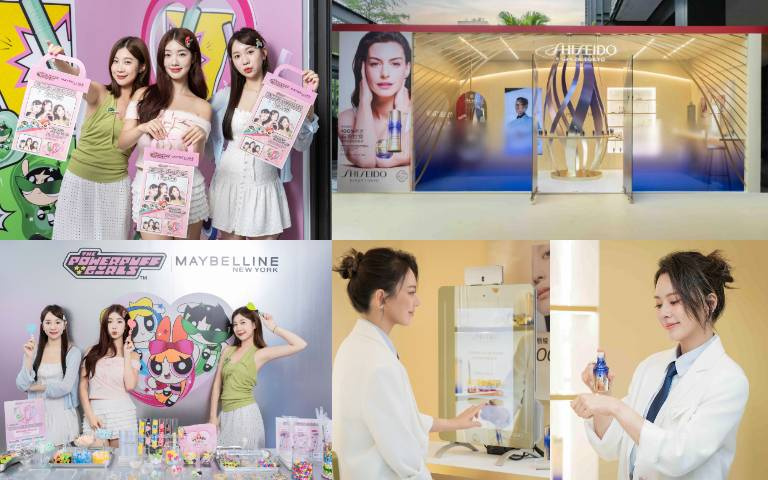免費拍貼、AI肌檢還送體驗禮！9月話題快閃店整理：媚比琳聯名飛天小女警、資生堂最強精華登場、朵茉麗蔻買4送4