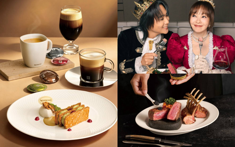 王品牛排全新「日本國產F1菲力」雙人餐登場　攜手Nespresso現做開心果千層派必須吃