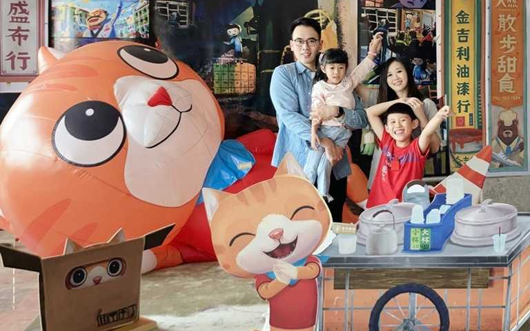 住進動漫電影中!台南星級飯店打造「小猫巴克里」主題房,還可29折入住超划算