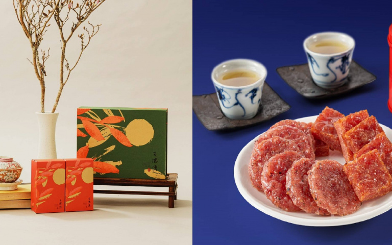 百年茶莊中秋傳情　飄香茶禮X肉乾　強強碰撞新滋味