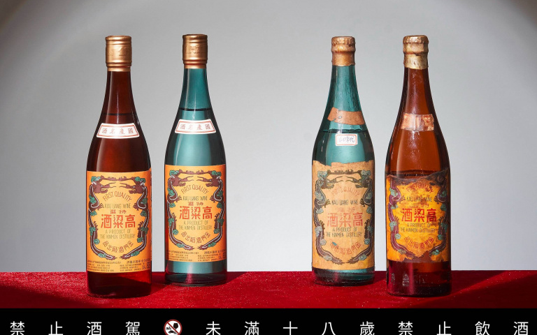 70年前金門高粱復刻版開賣 知名威士忌成米其林官方合作夥伴