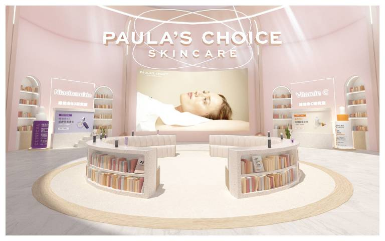 擊破保養迷思、逆轉換季危「肌」　寶拉珍選「寶藏研究院」獨家揭密5大寶藏成分