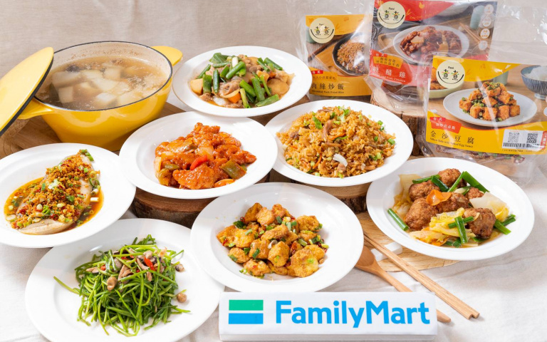 輕鬆自煮零失敗!「全家」推時短料理「Fami煮煮」下廚懶人包