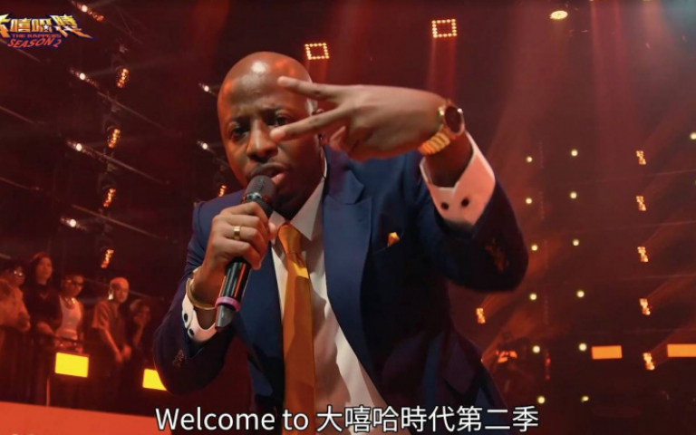 黑人DJ嗩吶看豬哥亮學主持 賀瓏看《大嘻哈2》驚訝超peace