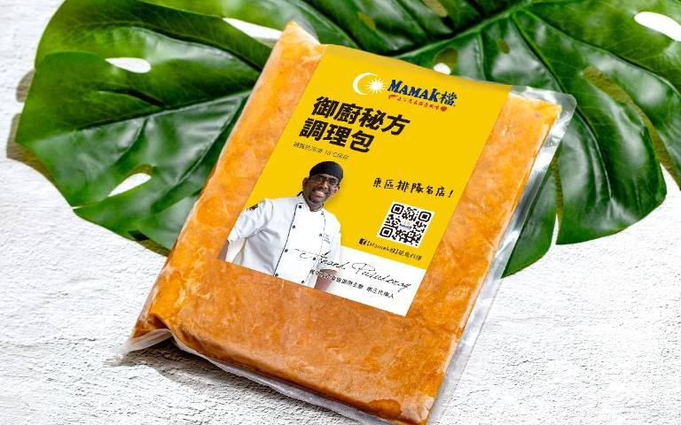 全單只要1元!馬來西亞籍主廚親自調製「檳城咖哩叻沙湯包」,快揪團來吃美食抽好禮