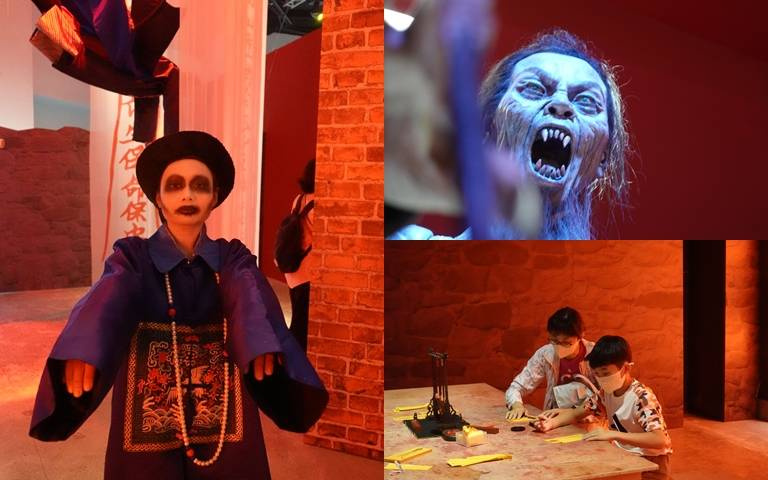 「殭」在高雄！8種殭屍一次展出，多項互動體驗，體會恐懼與壓迫氛圍