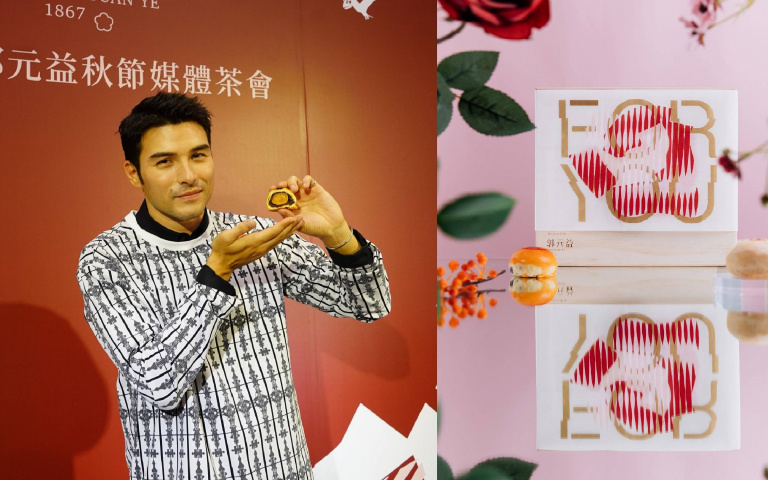 月餅大戰開打6／手工研製的「酥」香滋味不可少　蛋黃酥、茶香流芯酥口口誘人