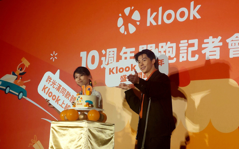Klook歡慶10歲 推代言人許光漢夢想路線、抽限定旅行盒