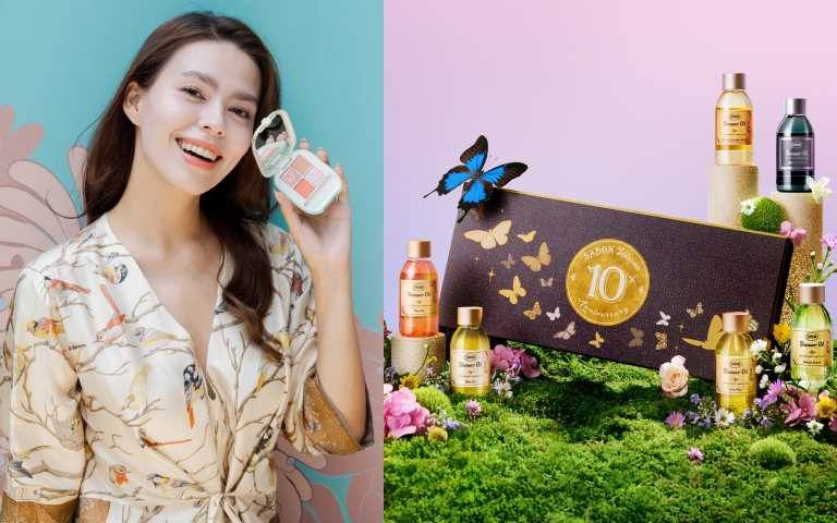 這些美妝品超法式太有品味,讓人彷彿一秒到巴黎花都樂園!