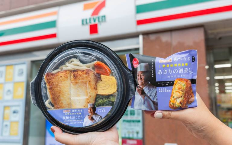 冬天必吃！7-11暖食、火鍋、熱飲開賣，推超方便「輕火鍋」想吃隨時有！