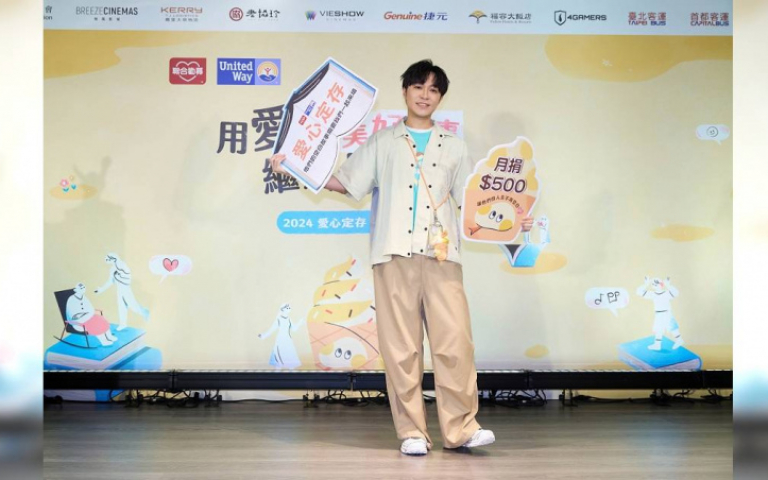吳青峰自曝從小胸無大志 海芬驚爆「要靠身體賺錢」
