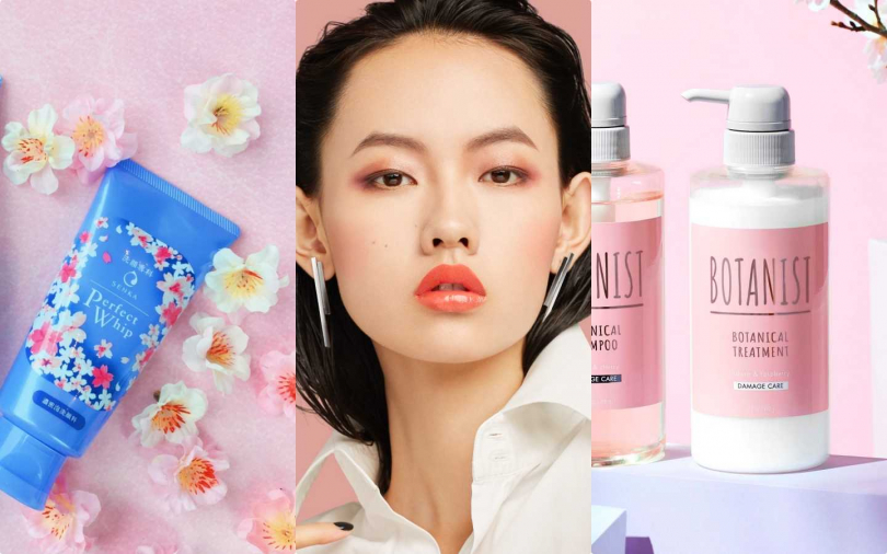 宅在家出不了門沒關係!化妝台擺滿櫻花系美妝品一樣賞心悅目,粉嫩紓壓法就靠這幾款!