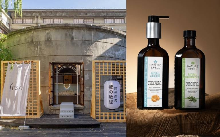 IPSA瓶光祭典快閃開展、英國植萃Nature Spell登台來襲！兩大保養品牌話題熱搜中