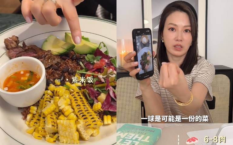 誰相信她47歲？Melody公開三餐吃法，零贅肉身材全靠「早起這一碗」：奇亞籽＋燕麥，降糖飽足一次到位