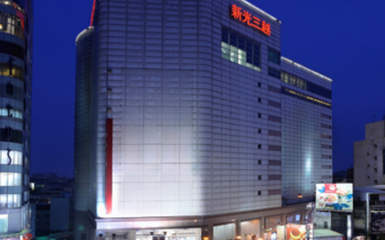 台南人青春回憶將熄燈！新光三越台南中山店宣布10月底結束營業 深耕30年正式畫下句點