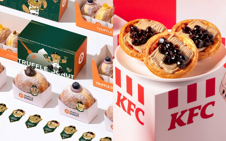 甜點控必吃！TRUFFLE DONUT聯名台鋼雄鷹、肯德基推「鐵觀音珍奶蛋撻」