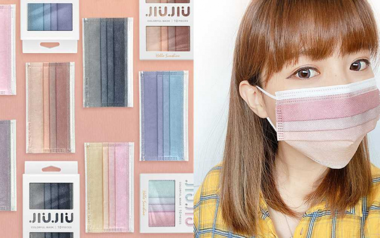 誰說口罩只能有一種色?6款「漸層口罩」讓你一戴就捨不得脫