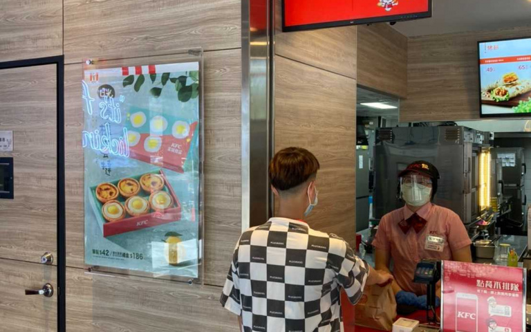 防疫省荷包 速食品牌「預訂快取」加1元多1件 飯店買粽禮送雞湯