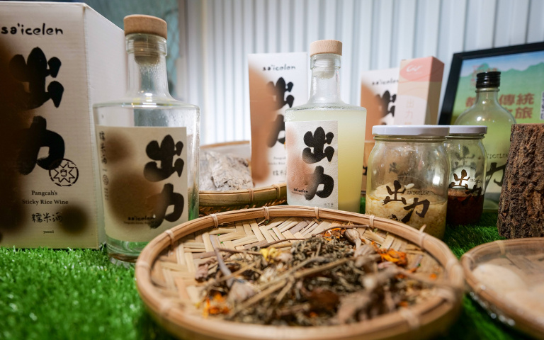 微醺台東2/延續阿美族祖傳配方 9種藥草自製酒麴、糯米酒